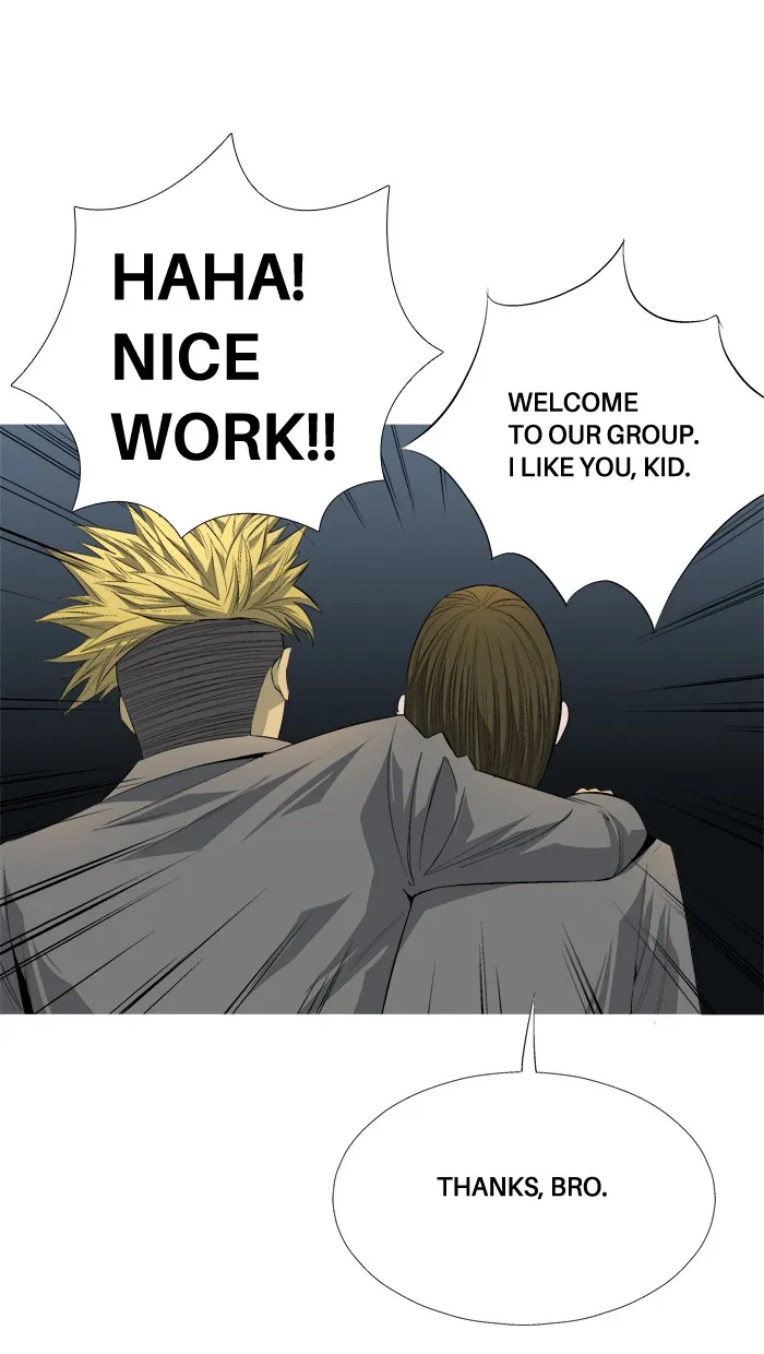 Read Aura from Another Planet chapter 72 image 41 on Lezhin