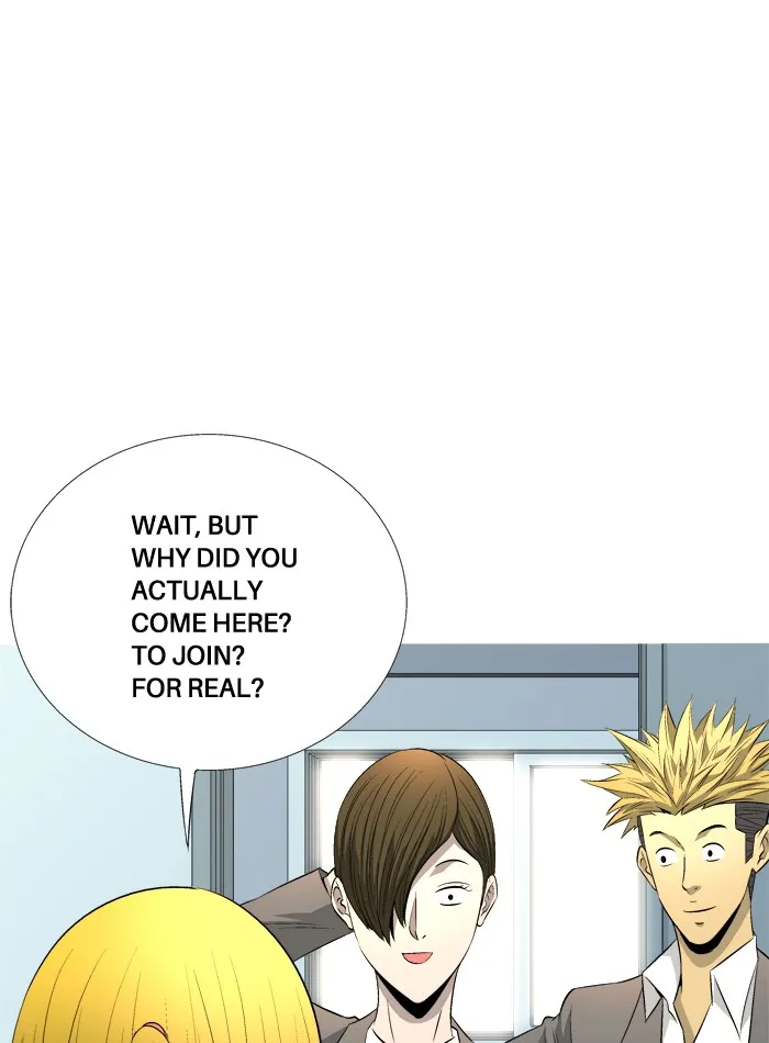 Read Aura from Another Planet chapter 72 image 42 on Lezhin