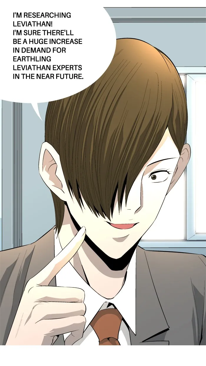 Read Aura from Another Planet chapter 72 image 44 on Lezhin