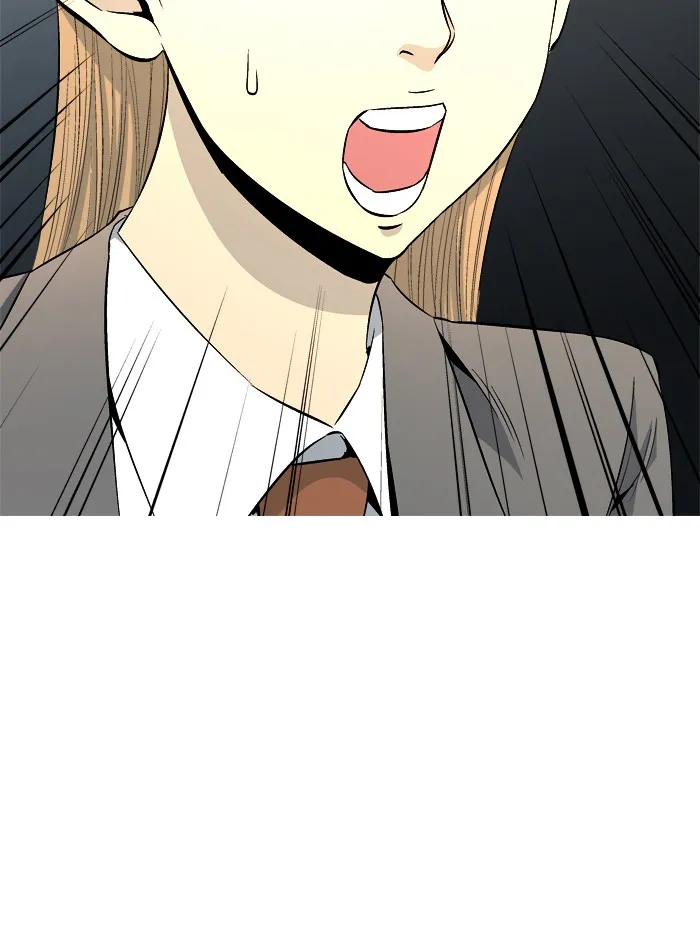 Read Aura from Another Planet chapter 72 image 6 on Lezhin