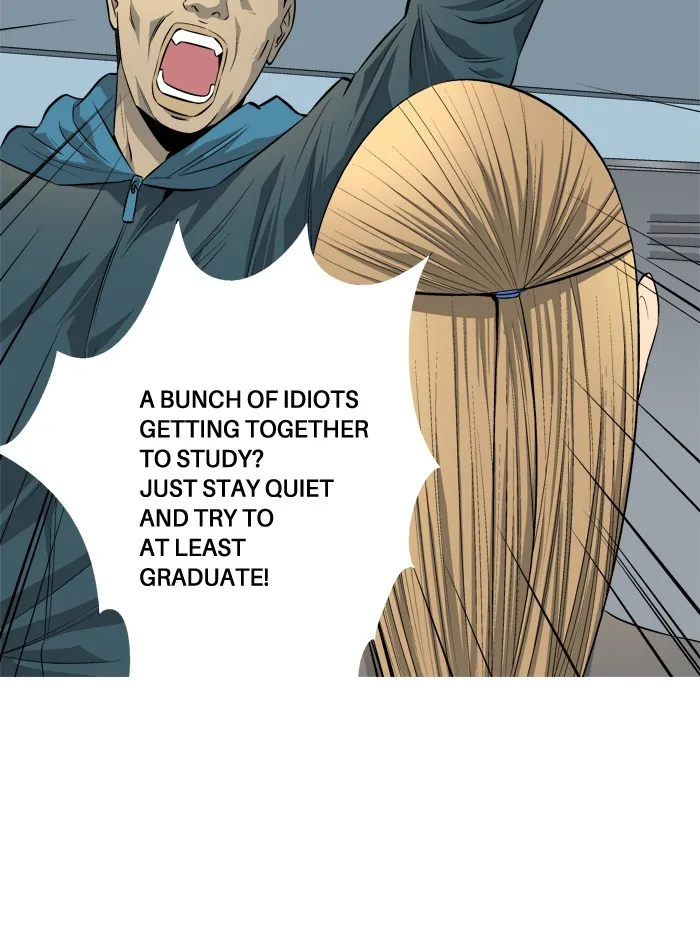 Read Aura from Another Planet chapter 73 image 19 on Lezhin