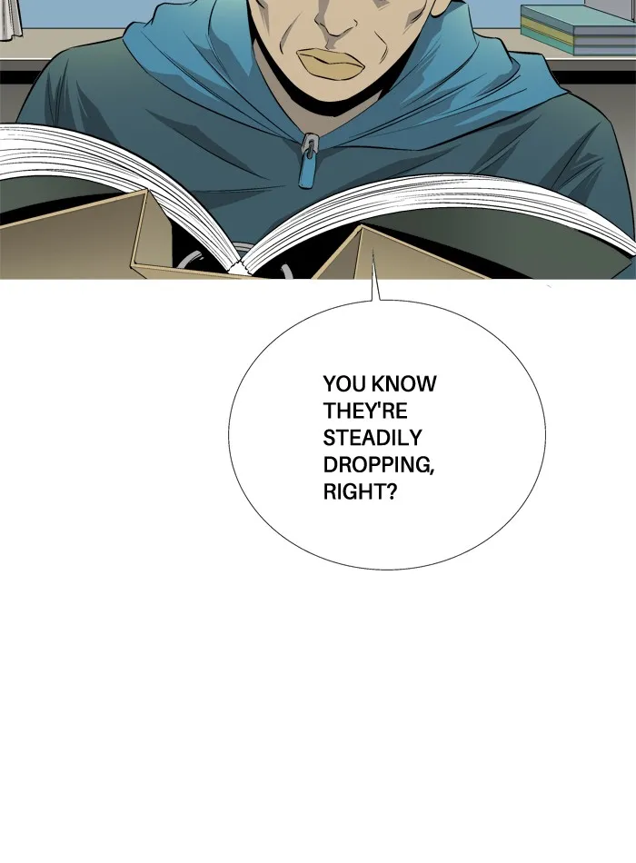 Read Aura from Another Planet chapter 73 image 23 on Lezhin