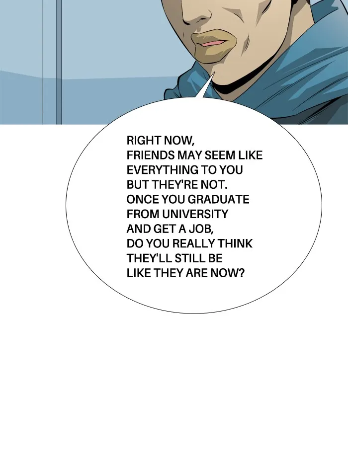 Read Aura from Another Planet chapter 73 image 26 on Lezhin