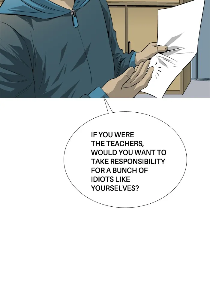 Read Aura from Another Planet chapter 73 image 34 on Lezhin