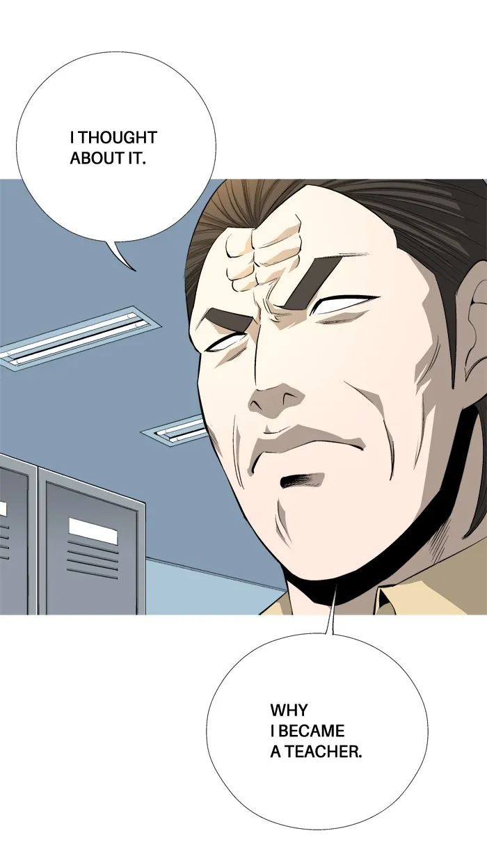 Read Aura from Another Planet chapter 73 image 40 on Lezhin