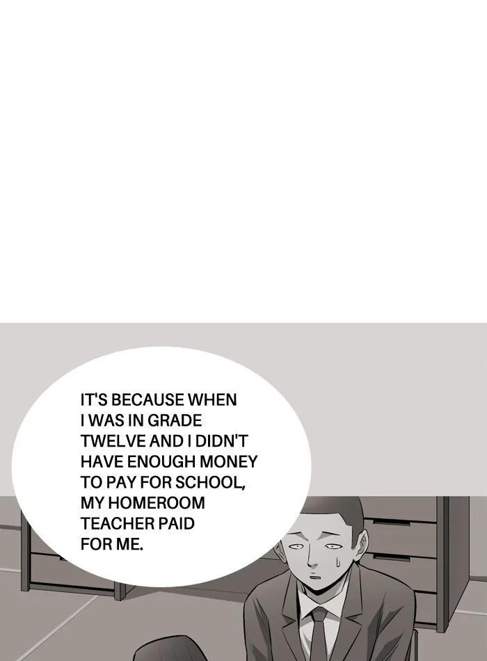Read Aura from Another Planet chapter 73 image 41 on Lezhin