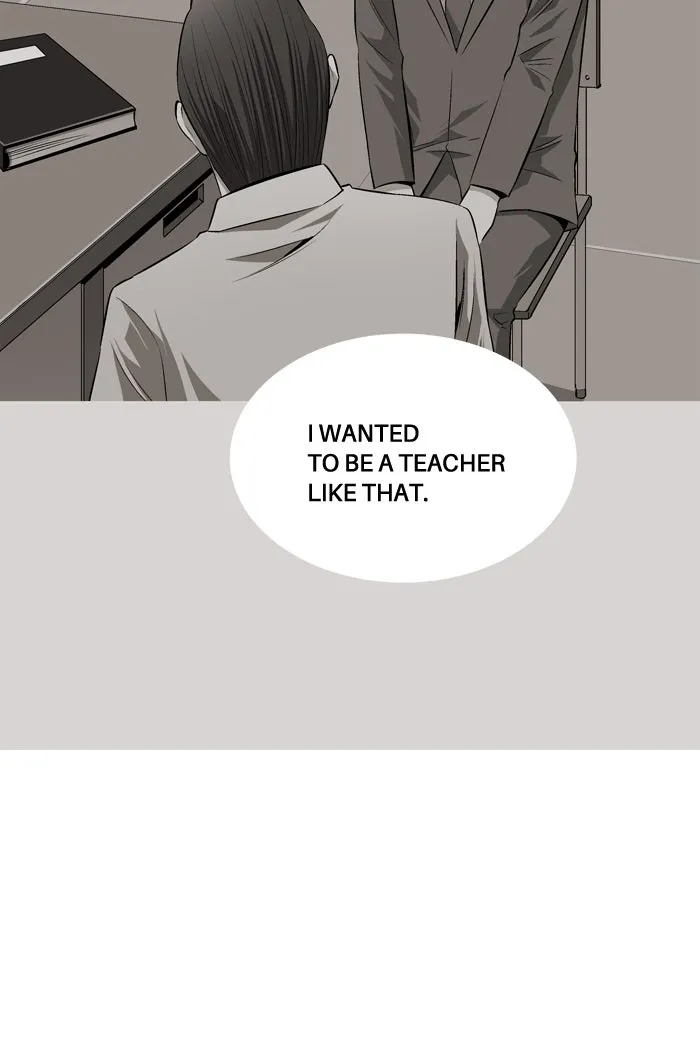 Read Aura from Another Planet chapter 73 image 42 on Lezhin