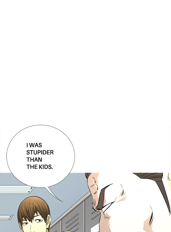 Read Aura from Another Planet chapter 73 image 44 on Lezhin