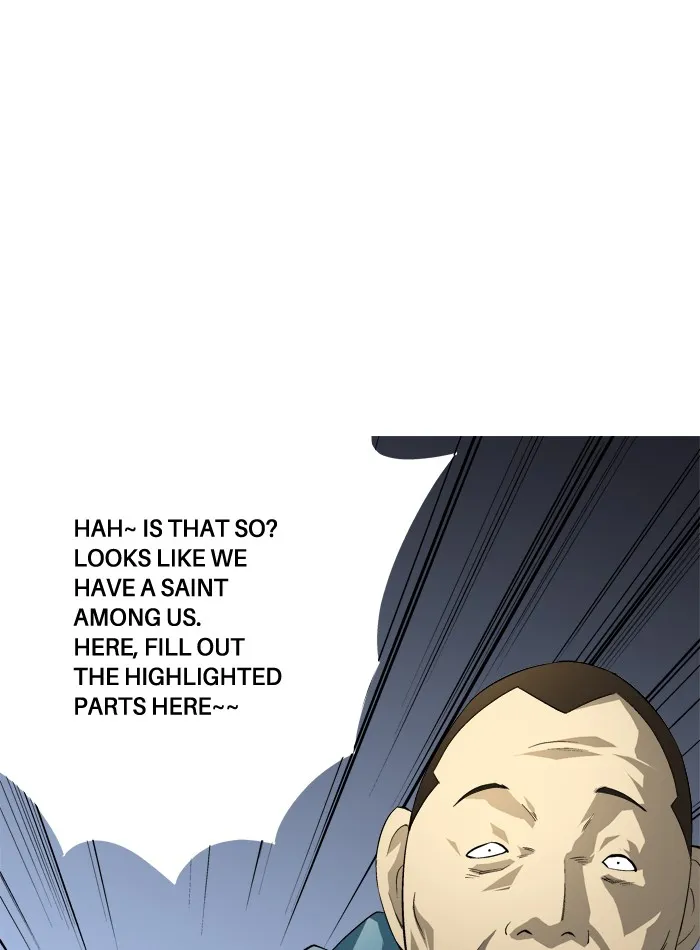 Read Aura from Another Planet chapter 73 image 52 on Lezhin