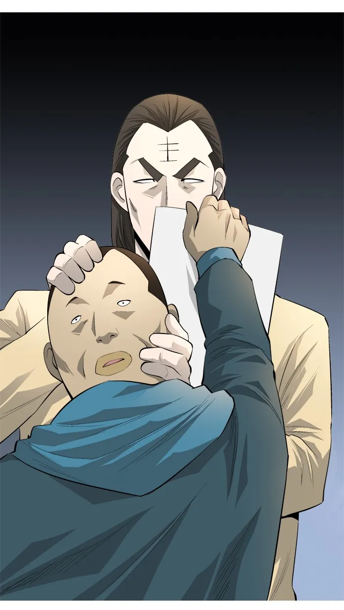 Read Aura from Another Planet chapter 73 image 57 on Lezhin