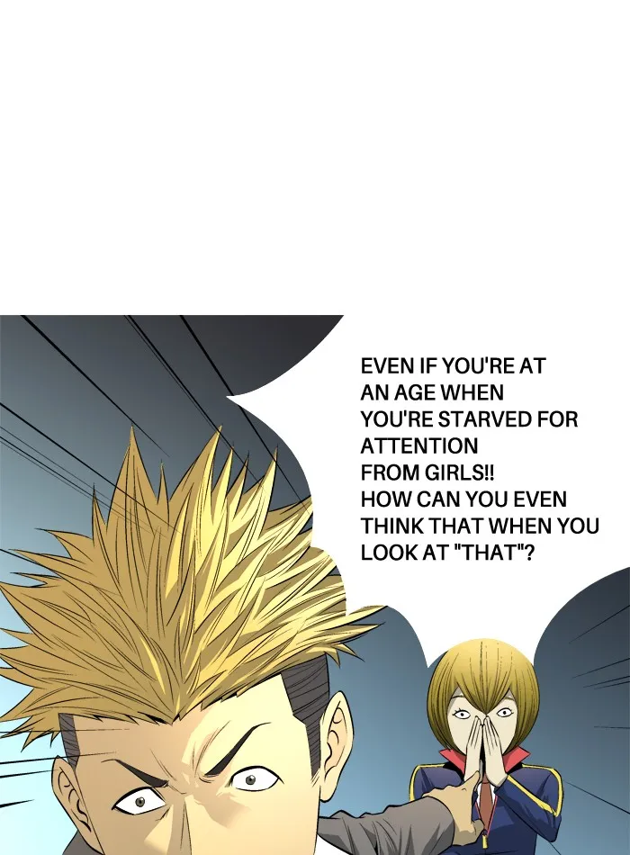 Read Aura from Another Planet chapter 73 image 8 on Lezhin