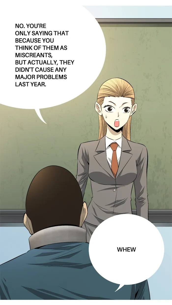 Read Aura from Another Planet chapter 74 image 11 on Lezhin