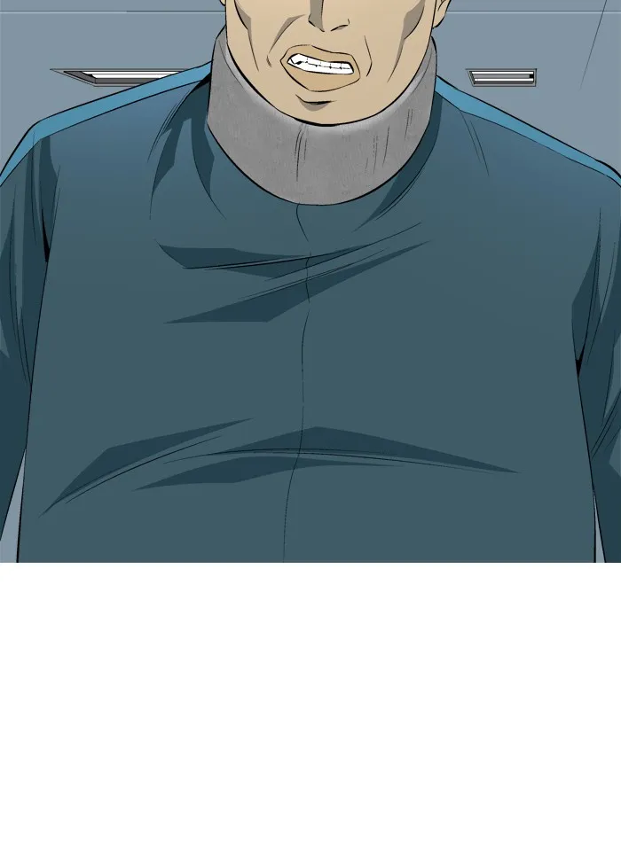 Read Aura from Another Planet chapter 74 image 13 on Lezhin