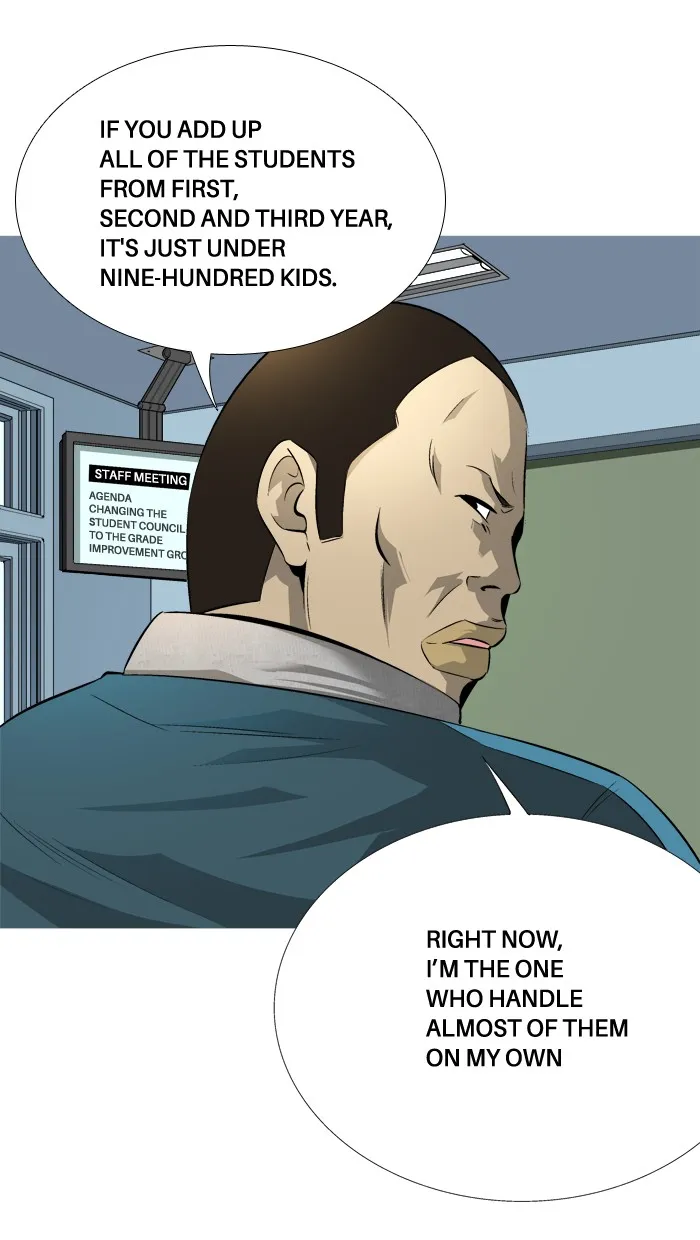 Read Aura from Another Planet chapter 74 image 15 on Lezhin