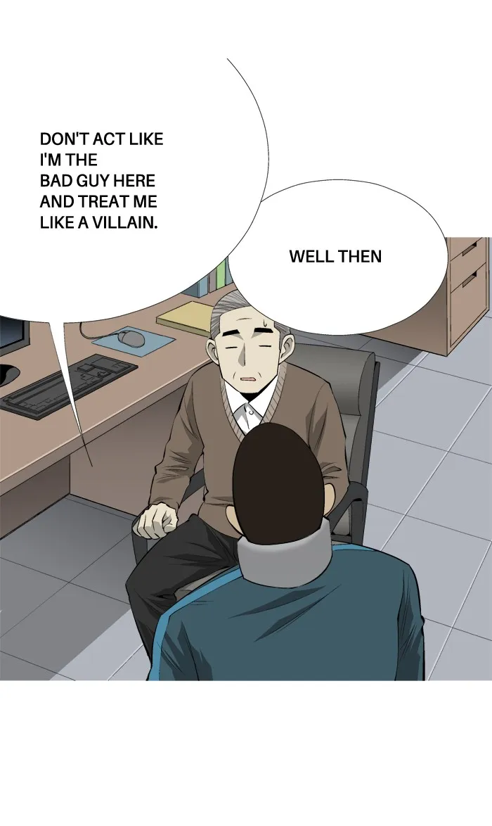 Read Aura from Another Planet chapter 74 image 16 on Lezhin