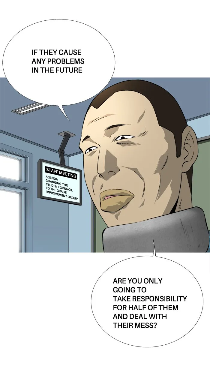 Read Aura from Another Planet chapter 74 image 17 on Lezhin