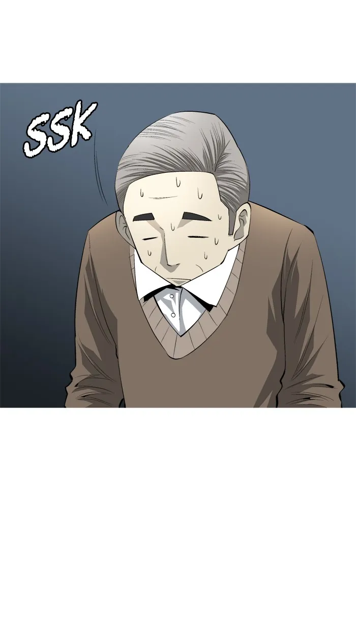 Read Aura from Another Planet chapter 74 image 18 on Lezhin