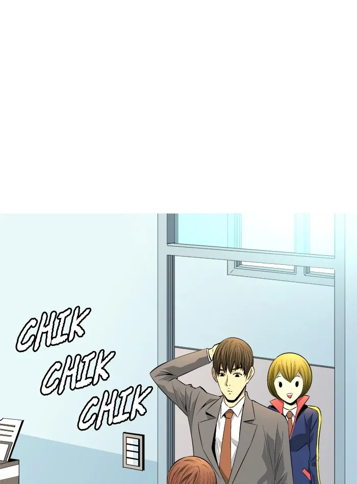 Read Aura from Another Planet chapter 74 image 20 on Lezhin