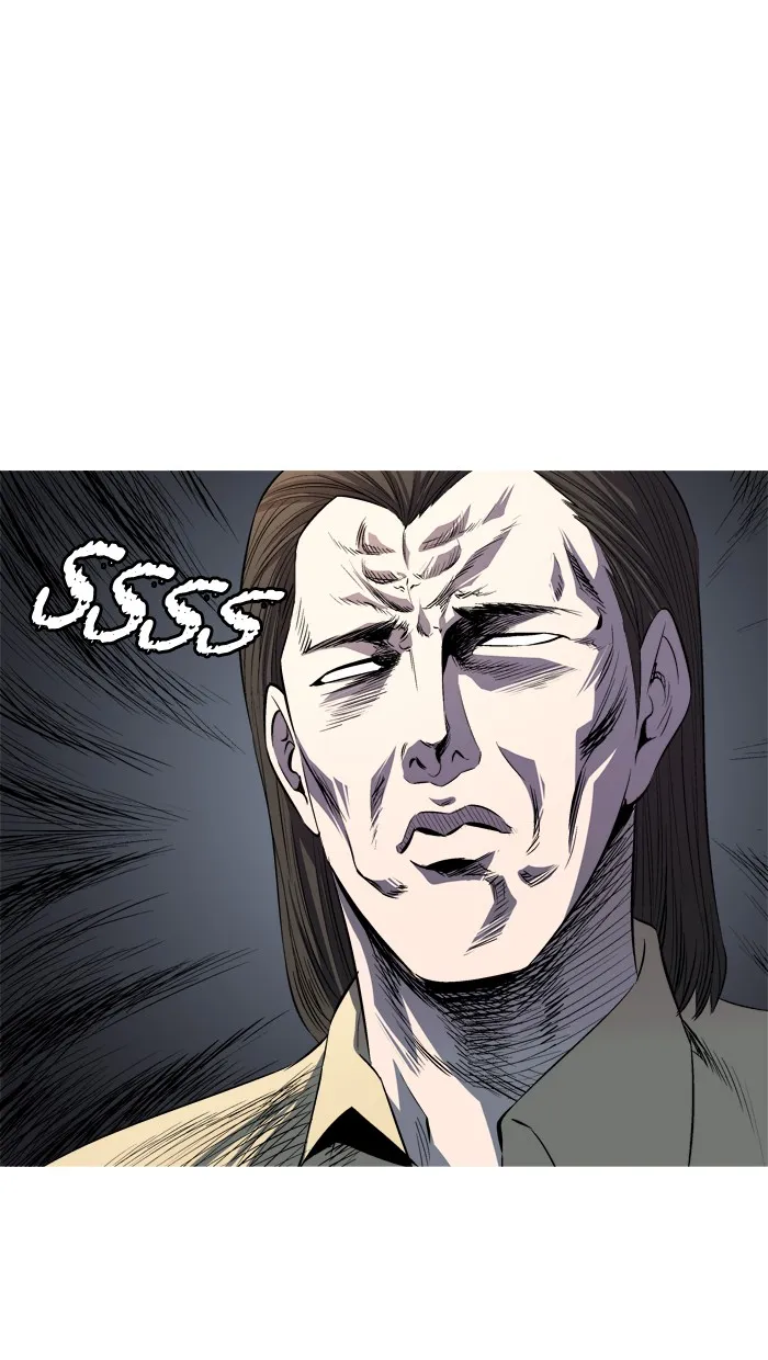 Read Aura from Another Planet chapter 74 image 36 on Lezhin