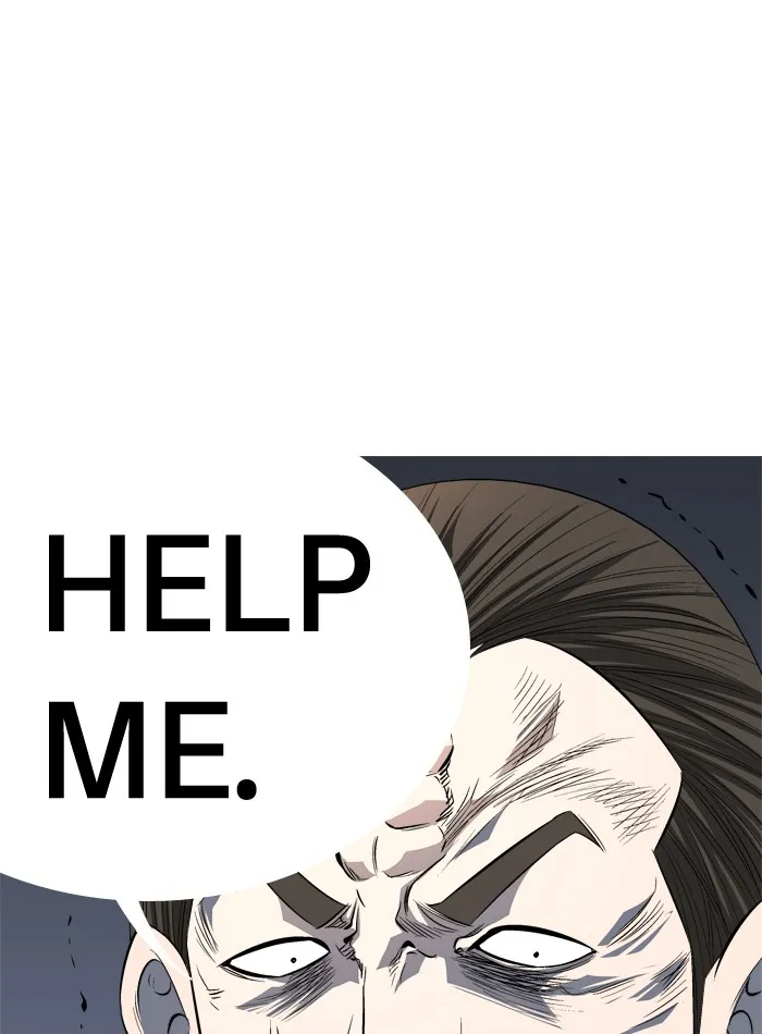 Read Aura from Another Planet chapter 74 image 37 on Lezhin