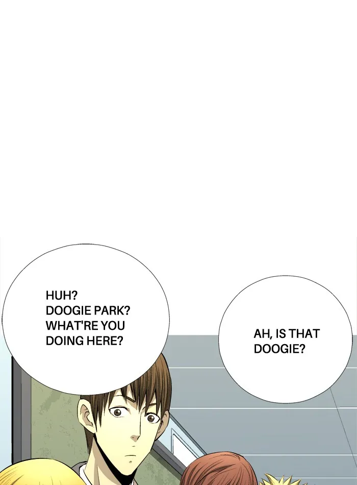 Read Aura from Another Planet chapter 74 image 44 on Lezhin