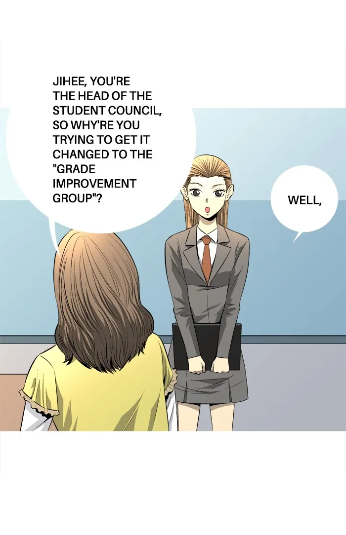 Read Aura from Another Planet chapter 74 image 5 on Lezhin