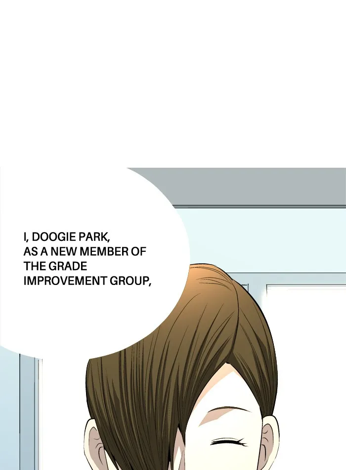 Read Aura from Another Planet chapter 74 image 50 on Lezhin