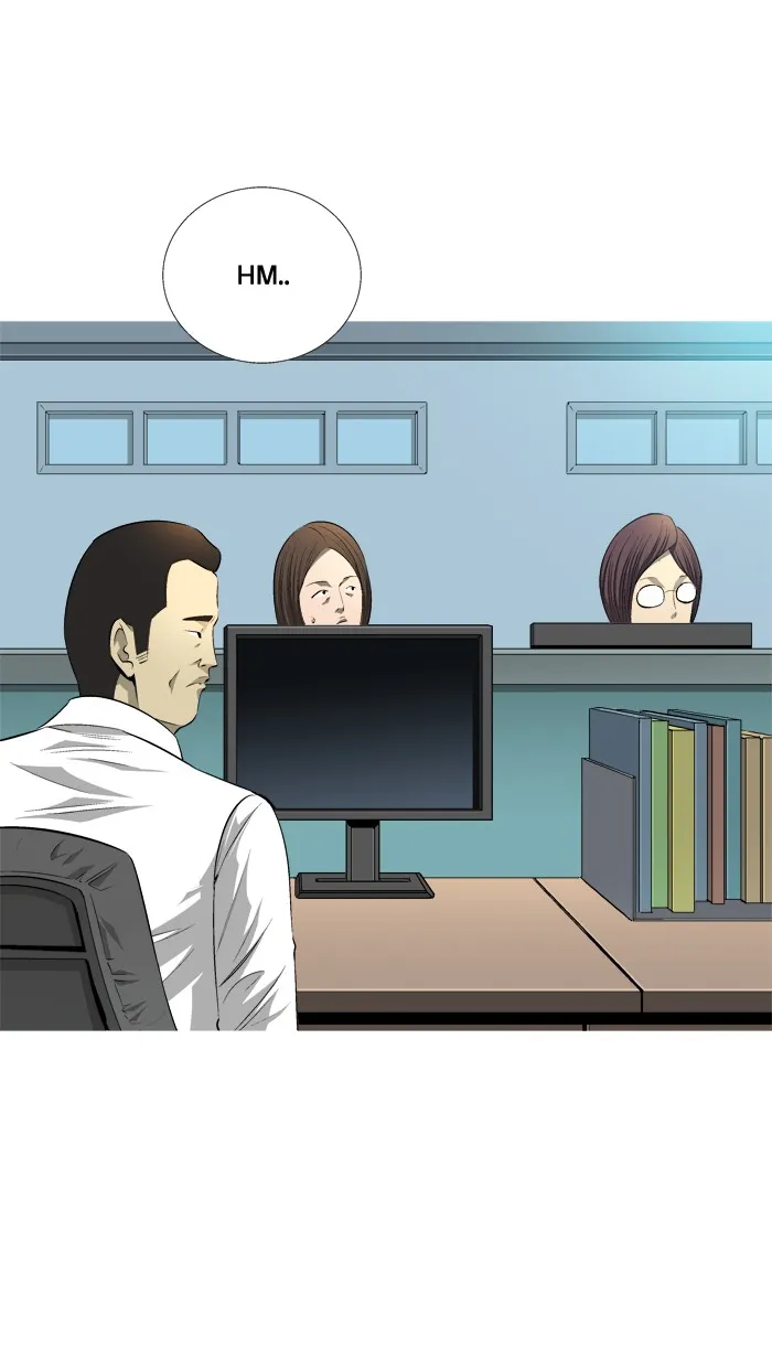 Read Aura from Another Planet chapter 74 image 7 on Lezhin