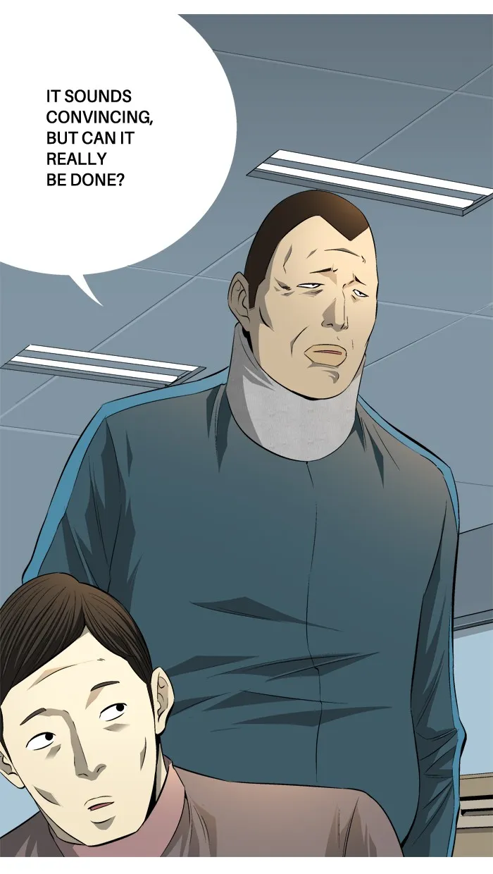 Read Aura from Another Planet chapter 74 image 8 on Lezhin