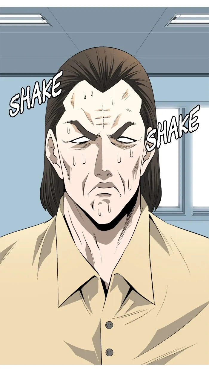 Read Aura from Another Planet chapter 75 image 1 on Lezhin