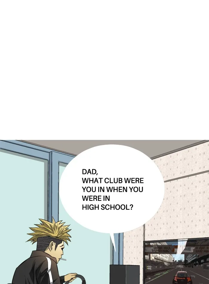 Read Aura from Another Planet chapter 75 image 12 on Lezhin