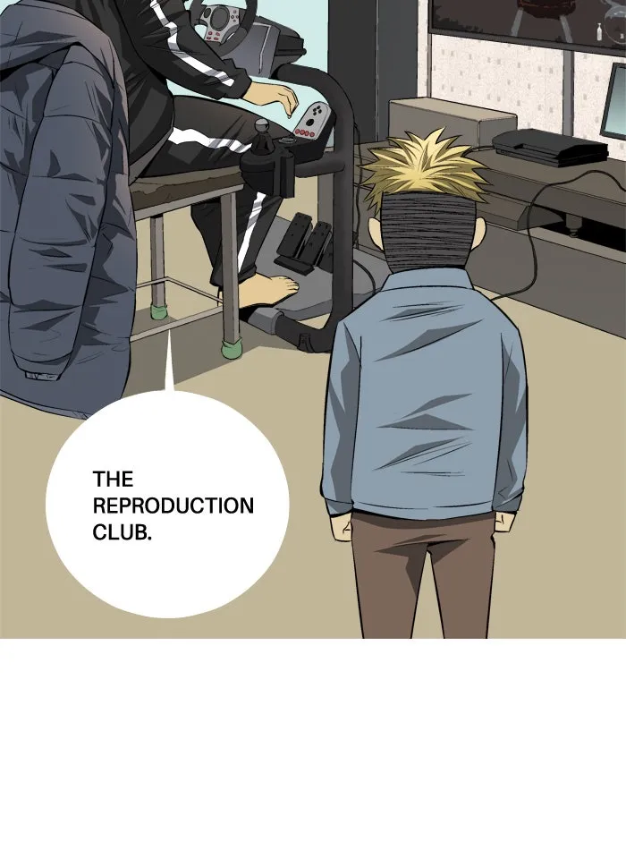 Read Aura from Another Planet chapter 75 image 13 on Lezhin