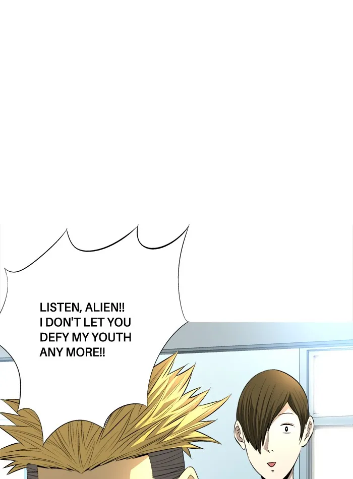 Read Aura from Another Planet chapter 75 image 15 on Lezhin