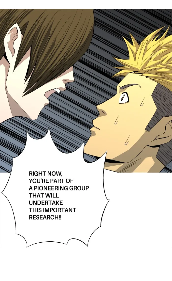Read Aura from Another Planet chapter 75 image 23 on Lezhin