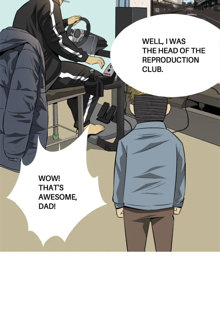 Read Aura from Another Planet chapter 75 image 26 on Lezhin