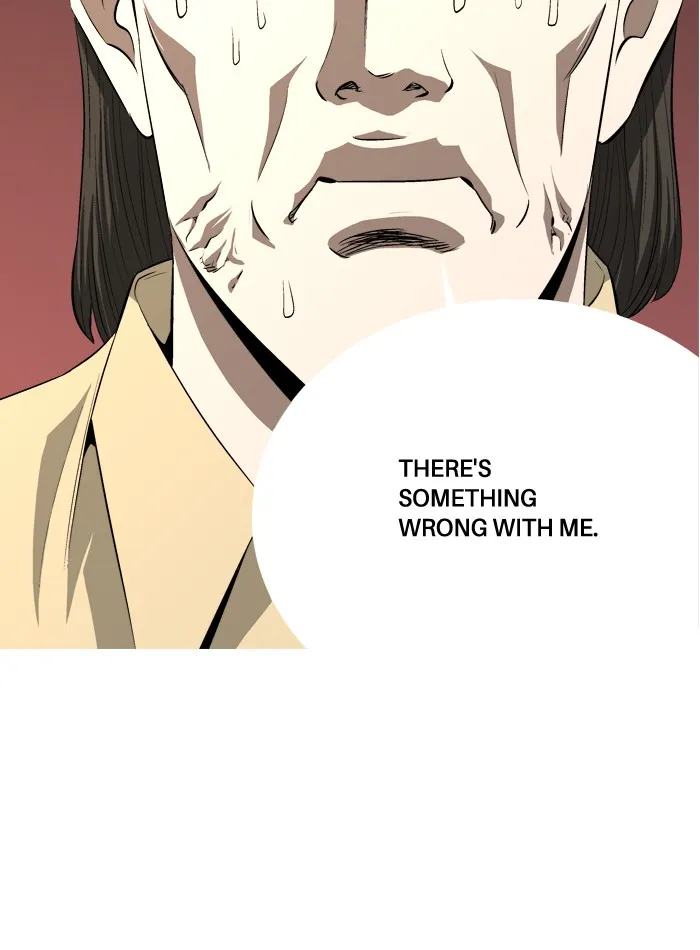 Read Aura from Another Planet chapter 75 image 45 on Lezhin