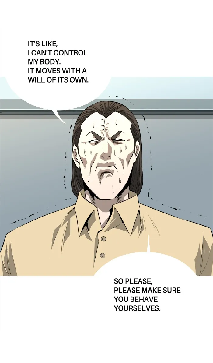 Read Aura from Another Planet chapter 75 image 46 on Lezhin