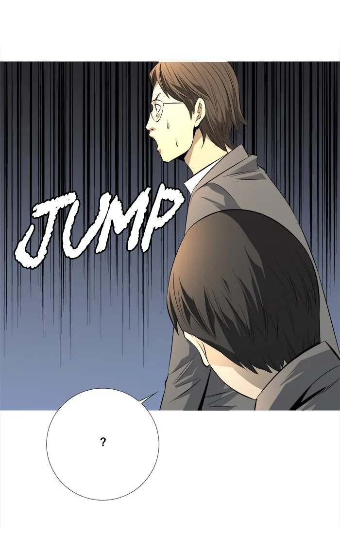 Read Aura from Another Planet chapter 75 image 49 on Lezhin