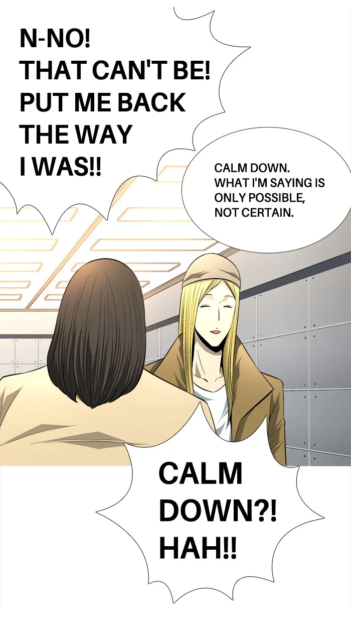 Read Aura from Another Planet chapter 76 image 13 on Lezhin