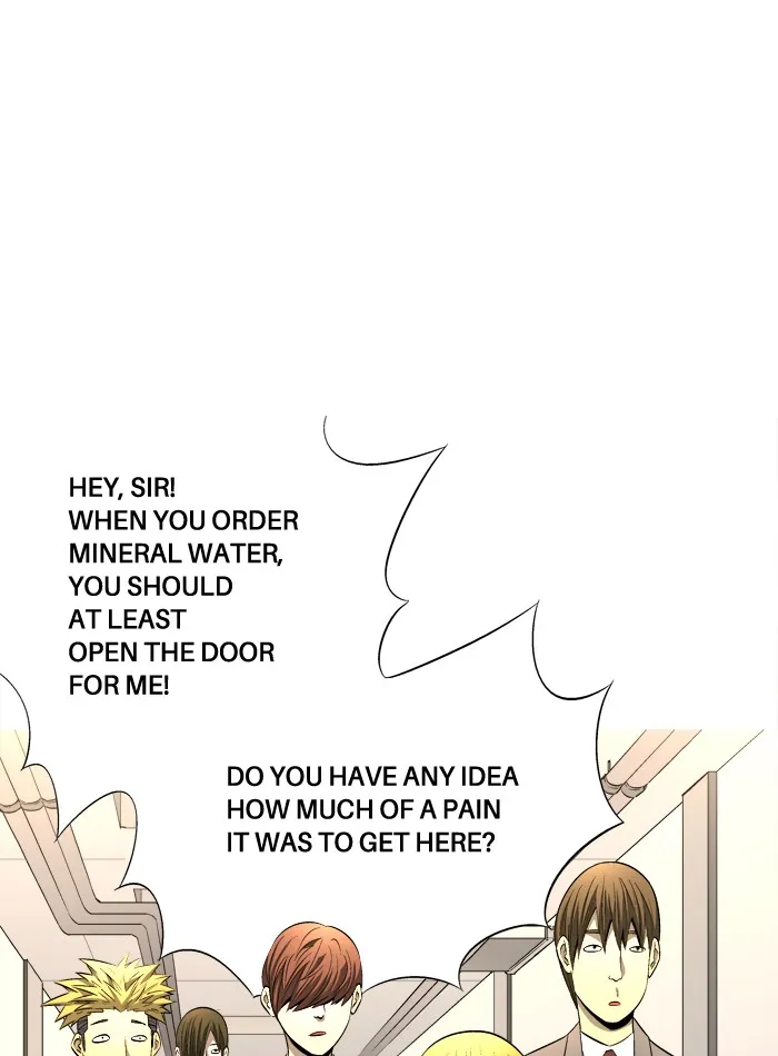 Read Aura from Another Planet chapter 76 image 26 on Lezhin