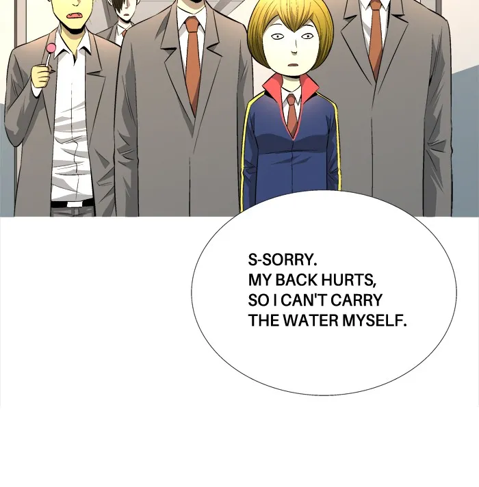 Read Aura from Another Planet chapter 76 image 27 on Lezhin