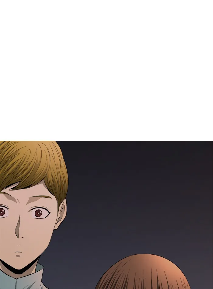 Read Aura from Another Planet chapter 76 image 30 on Lezhin