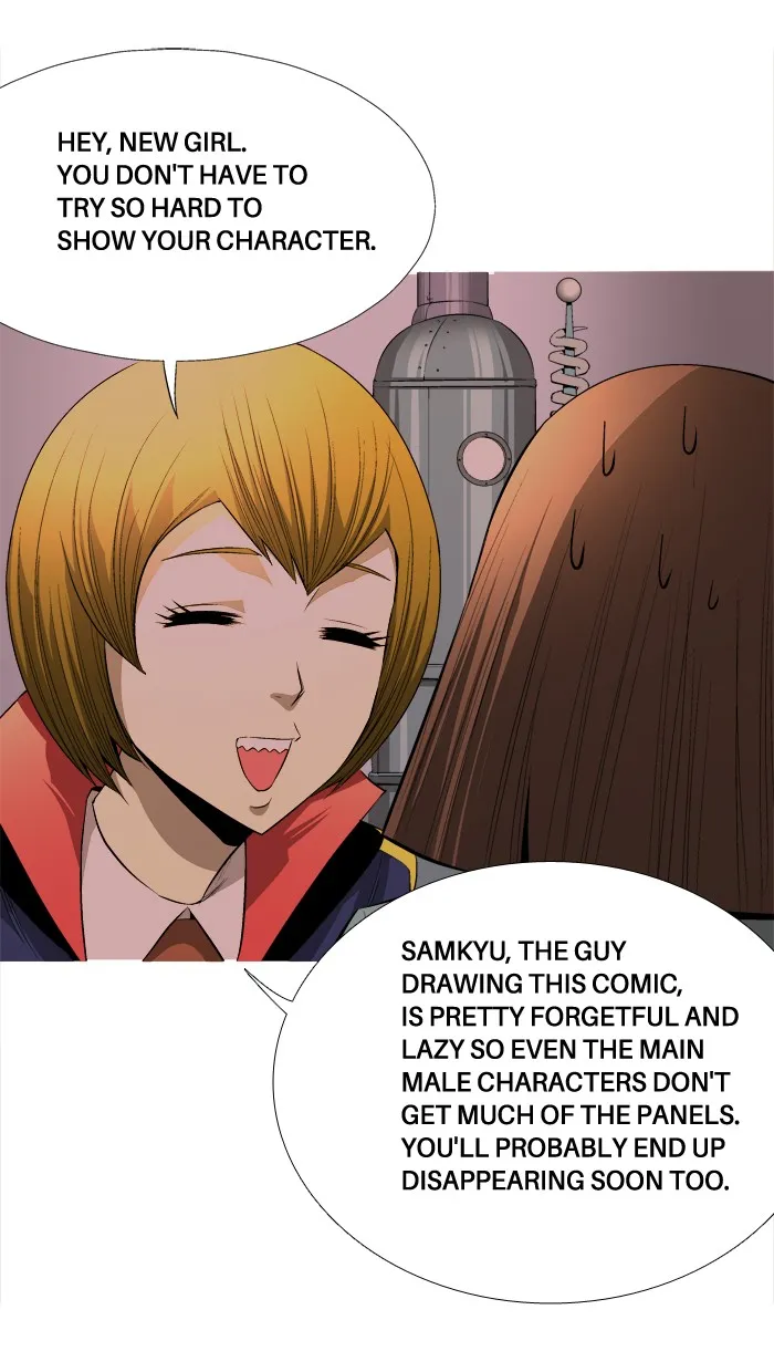 Read Aura from Another Planet chapter 76 image 35 on Lezhin