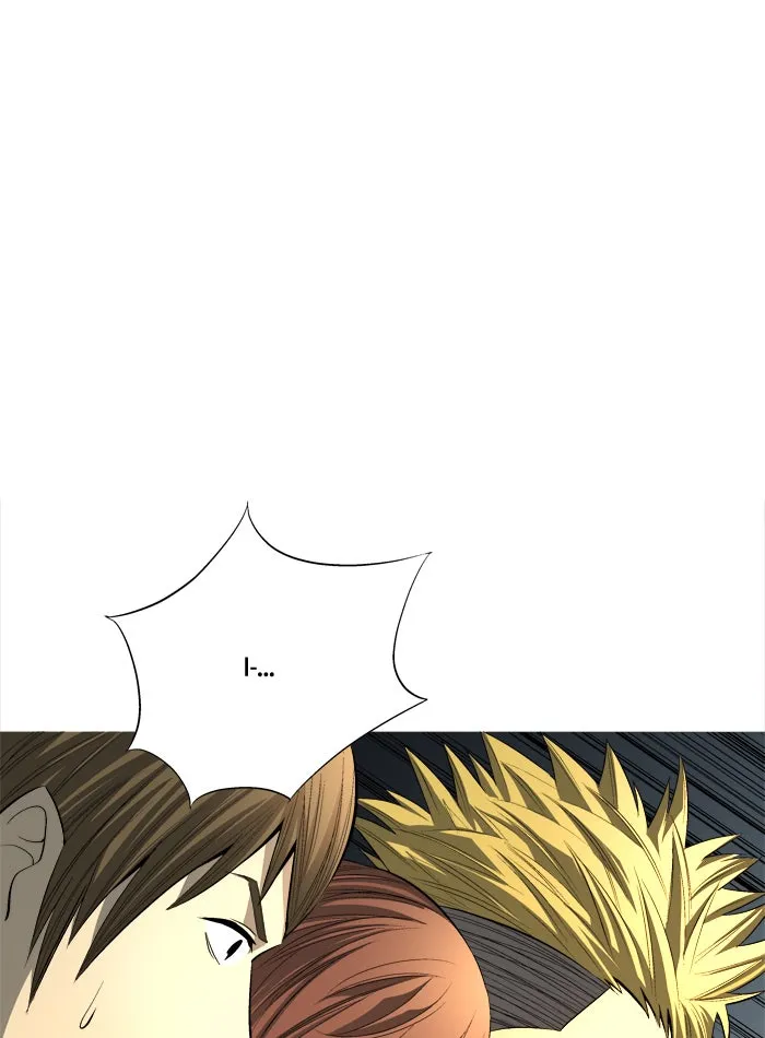 Read Aura from Another Planet chapter 76 image 39 on Lezhin