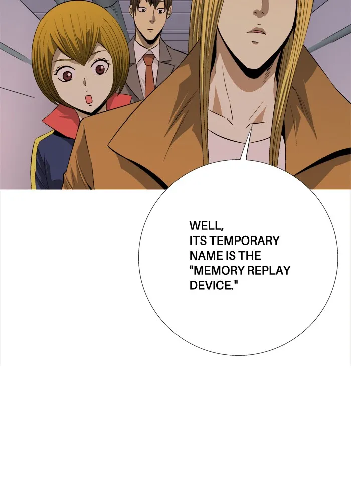 Read Aura from Another Planet chapter 76 image 50 on Lezhin