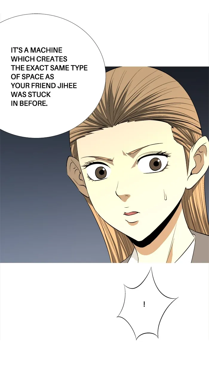 Read Aura from Another Planet chapter 76 image 51 on Lezhin
