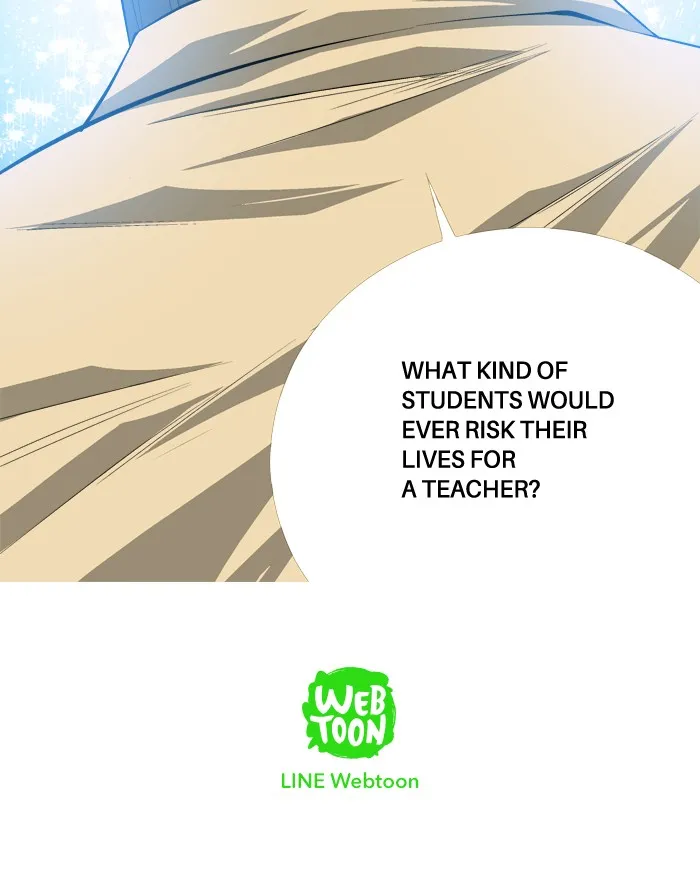 Read Aura from Another Planet chapter 76 image 61 on Lezhin