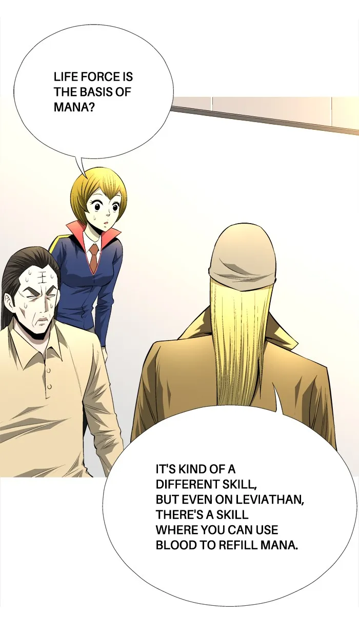 Read Aura from Another Planet chapter 76 image 7 on Lezhin