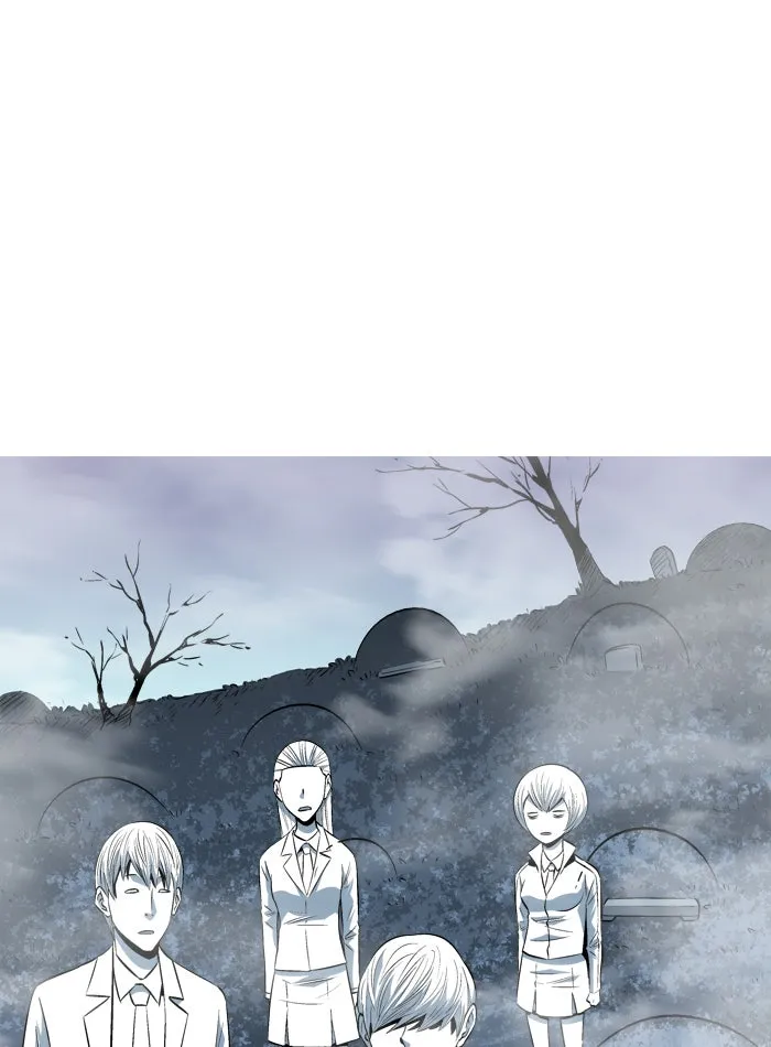 Read Aura from Another Planet chapter 78 image 11 on Lezhin