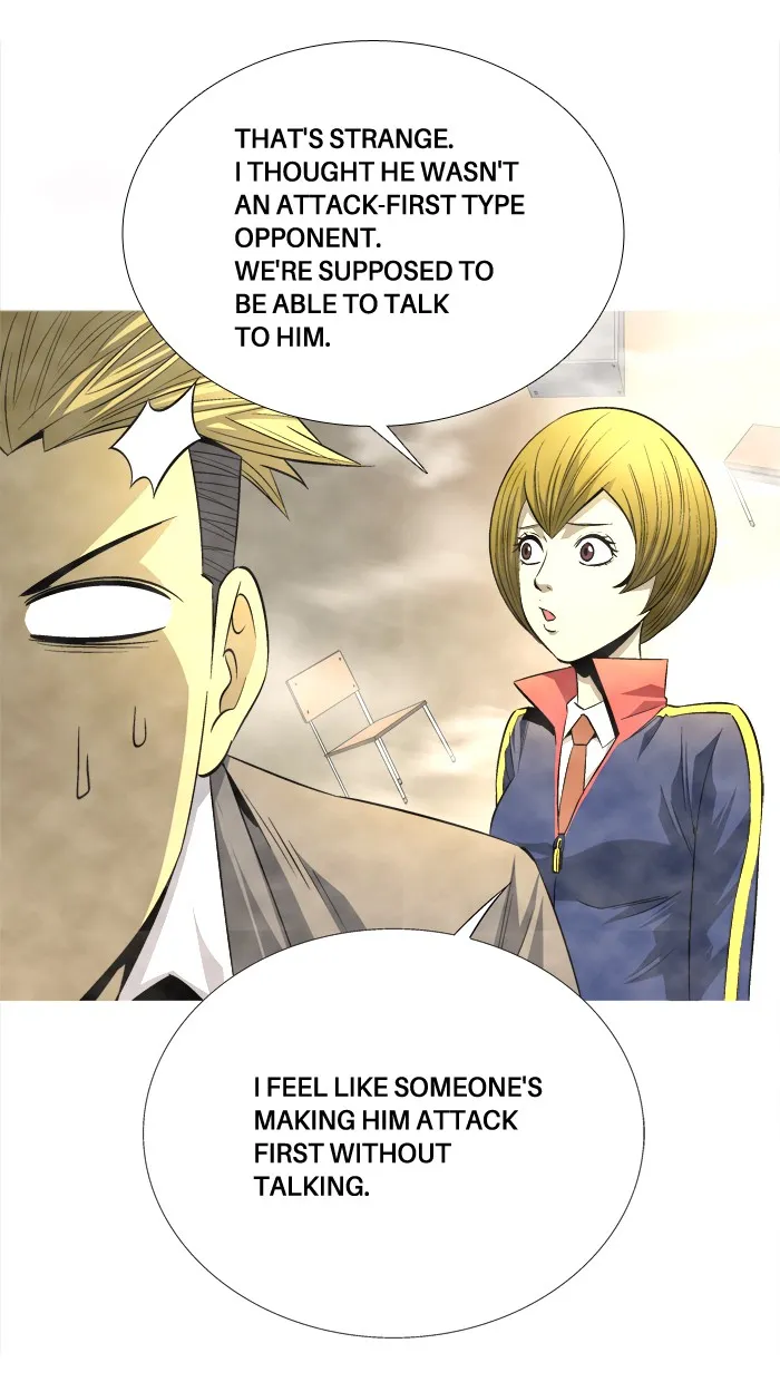 Read Aura from Another Planet chapter 78 image 18 on Lezhin